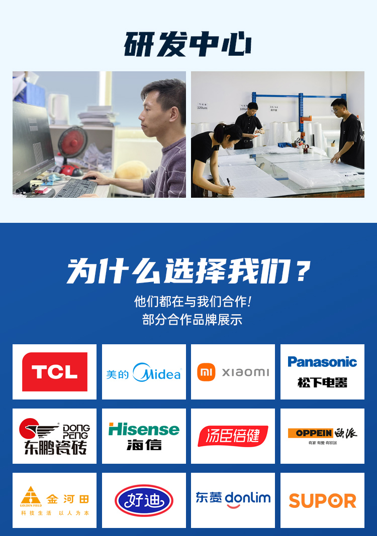 内衣/帽子填充 圆形尼龙填充袋