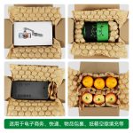 生物降解膜 牛皮纸缓冲葫芦膜