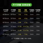 葫芦膜 填充包裹膜