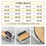底部开口帽子充气填充袋