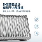 圆形连卷填充膜气泡枕